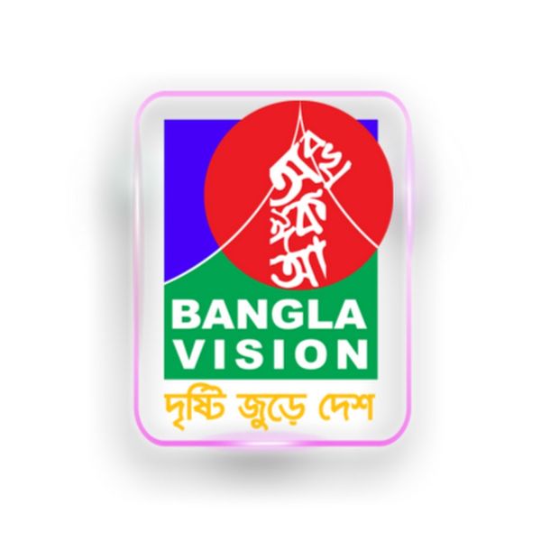 BANGLA VISION 2