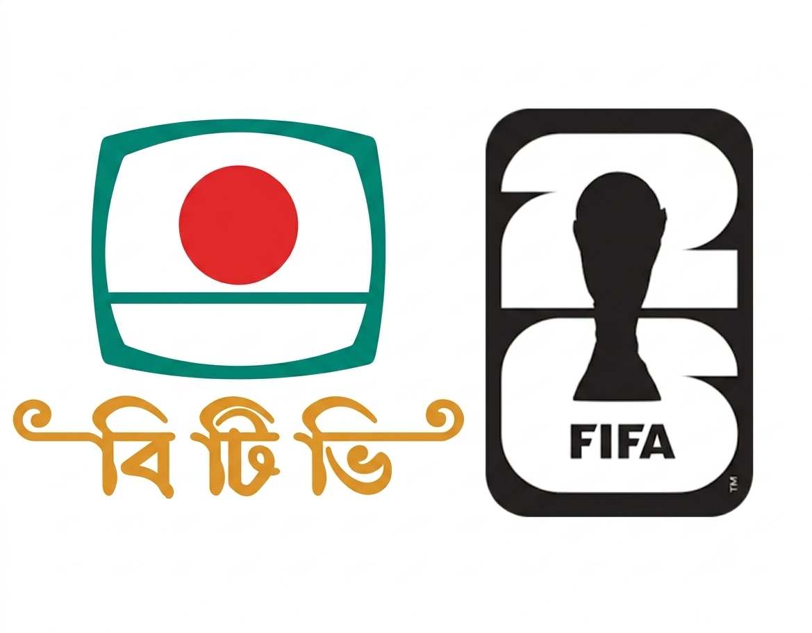 BTV (FIFA)