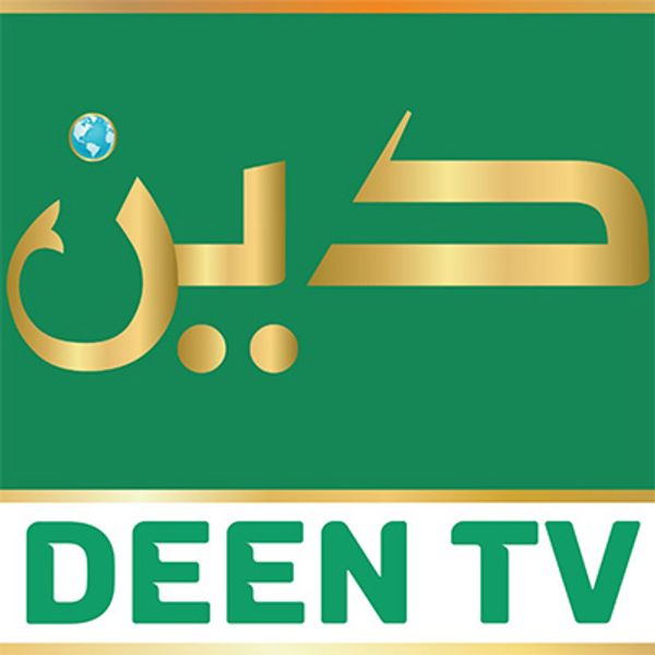 DEEN TV 2