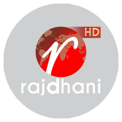 Rajdhani Tv 2