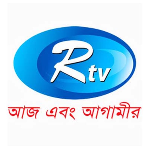 RTV 2